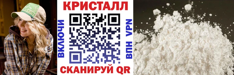 АМФ 97%  Кстово 
