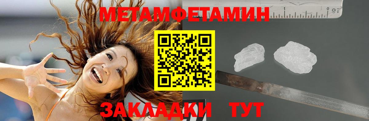АМФ 98% Кстово