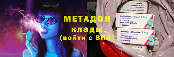 2c-b Ладушкин