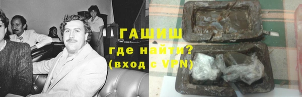 mix Данков