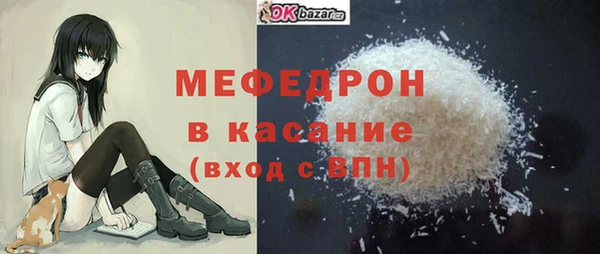 2c-b Ладушкин