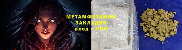 2c-b Ладушкин