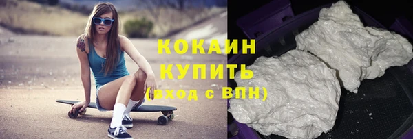 соль ск Лабытнанги