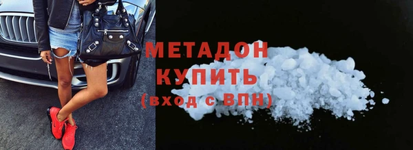 ГАЛЛЮЦИНОГЕННЫЕ ГРИБЫ Лагань
