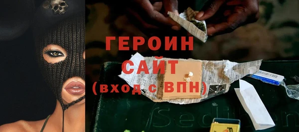 соль ск Лабытнанги