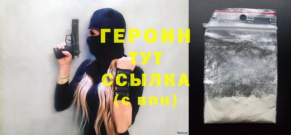 соль ск Лабытнанги