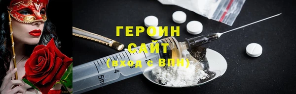 mix Киренск
