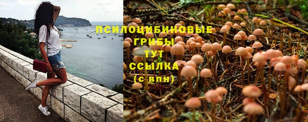 кокаин Кукмор