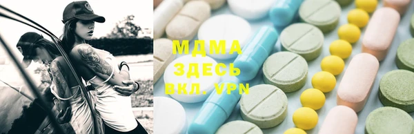 2c-b Ладушкин