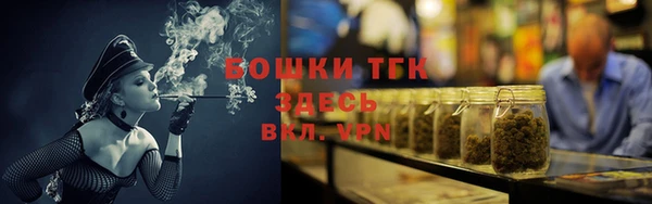 2c-b Ладушкин