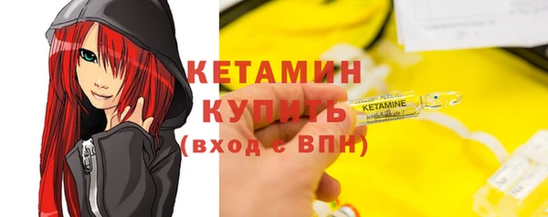 соль ск Лабытнанги