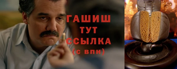 2c-b Ладушкин