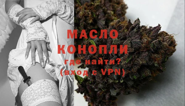 кокаин Кукмор
