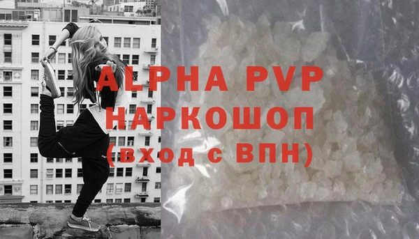 кокаин Кукмор