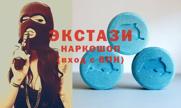 мяу мяу мука Грязовец