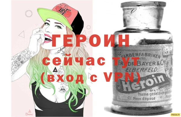 MDMA Кулебаки