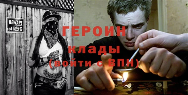 2c-b Ладушкин
