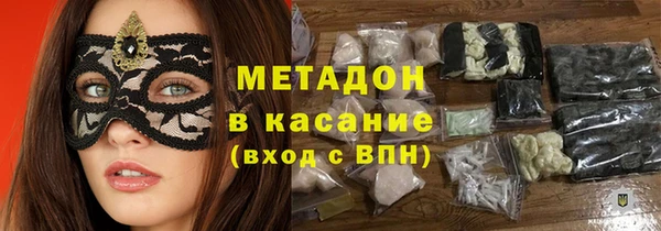 соль ск Лабытнанги