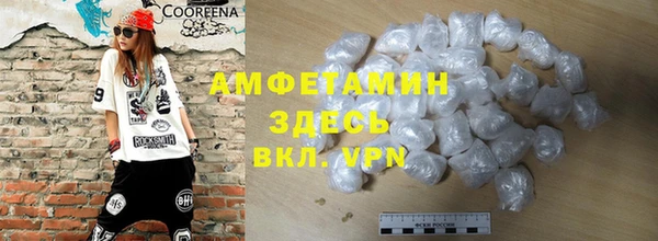 2c-b Ладушкин