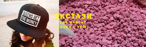 соль ск Лабытнанги