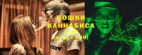 кокаин Кукмор