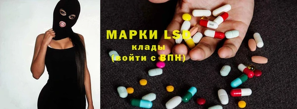 MDMA Кулебаки
