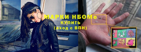 винт Куйбышев