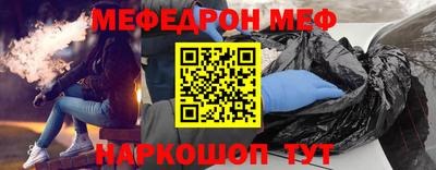 PSILOCYBIN Балаково