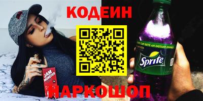 марки lsd Балашиха