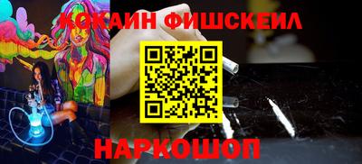 СК Балахна
