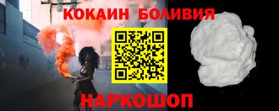 PSILOCYBIN Балаково