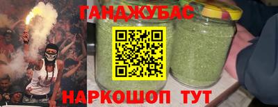 СК Балахна