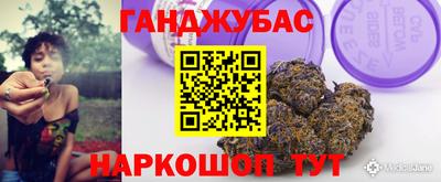 СК Балахна