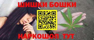СК Балахна