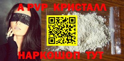 марки lsd Балашиха
