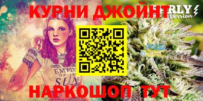 СК Балахна