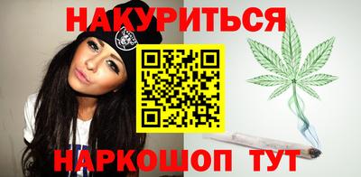 PSILOCYBIN Балаково