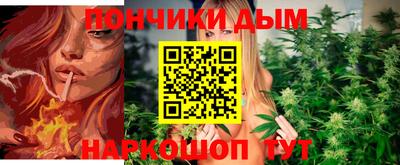 PSILOCYBIN Балаково