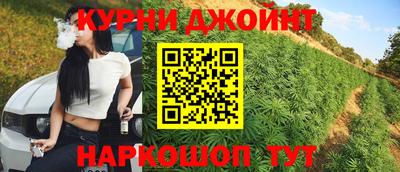 PSILOCYBIN Балаково