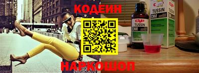 СК Балахна