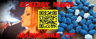 марки lsd Балашиха