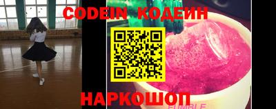 прущая мука Абакан