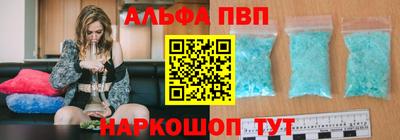 марки lsd Балашиха