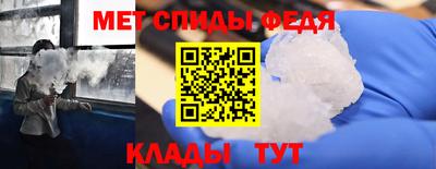 PSILOCYBIN Балаково