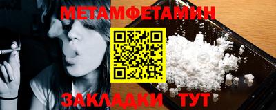 марки lsd Балашиха