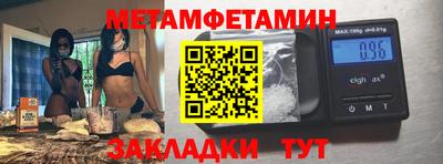 марки lsd Балашиха