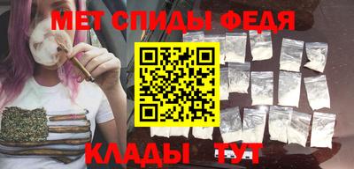 СК Балахна
