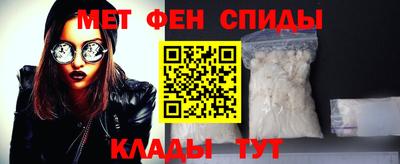 СК Балахна