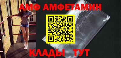 марки lsd Балашиха