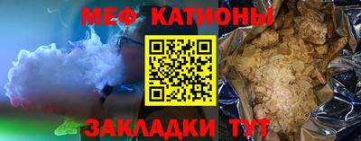 PSILOCYBIN Балаково